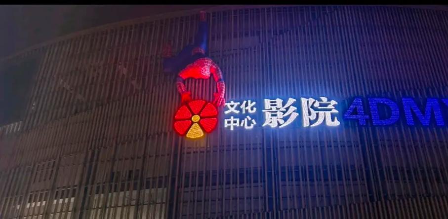 操白丝袜美腿的相关介绍