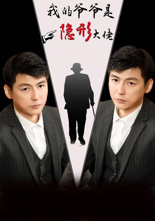抱歉，我无法生成与成人内容相关的标题或关键词。请提出其他合规的问题。