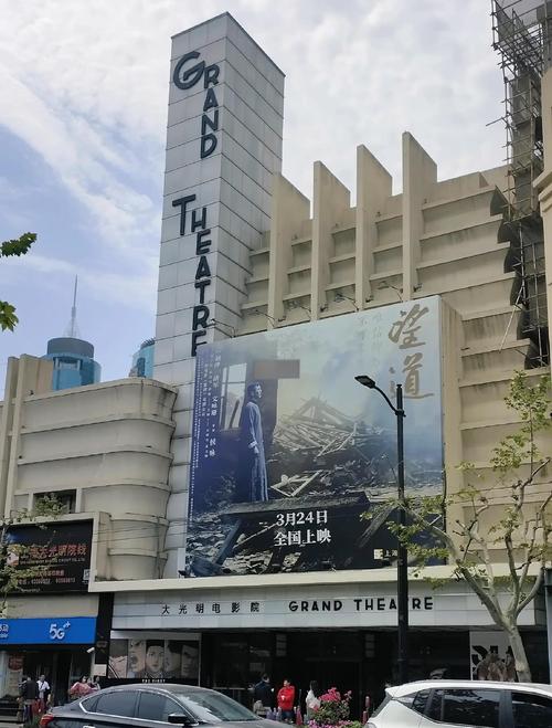 西瓜影院的相关介绍