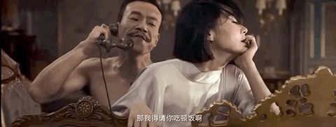 87电影院的相关介绍