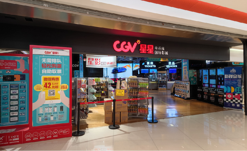 91av黑丝在线的相关介绍