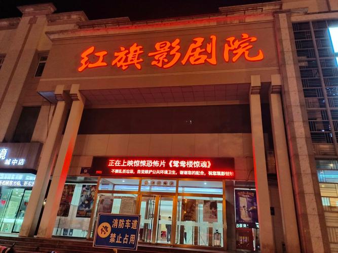 老湿影院app免费一分钟视频的相关介绍