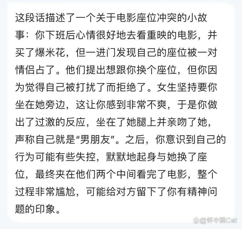 日韩熟妇熟女xxxxhd的相关介绍