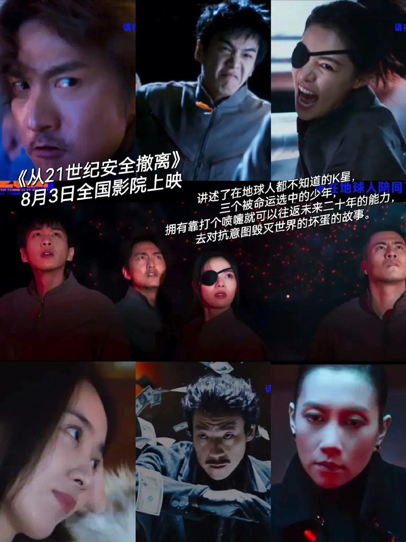 熟女人妻高潮的相关介绍