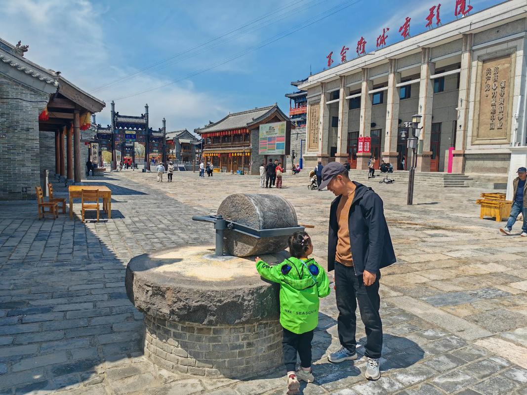 东京按摩油的相关介绍