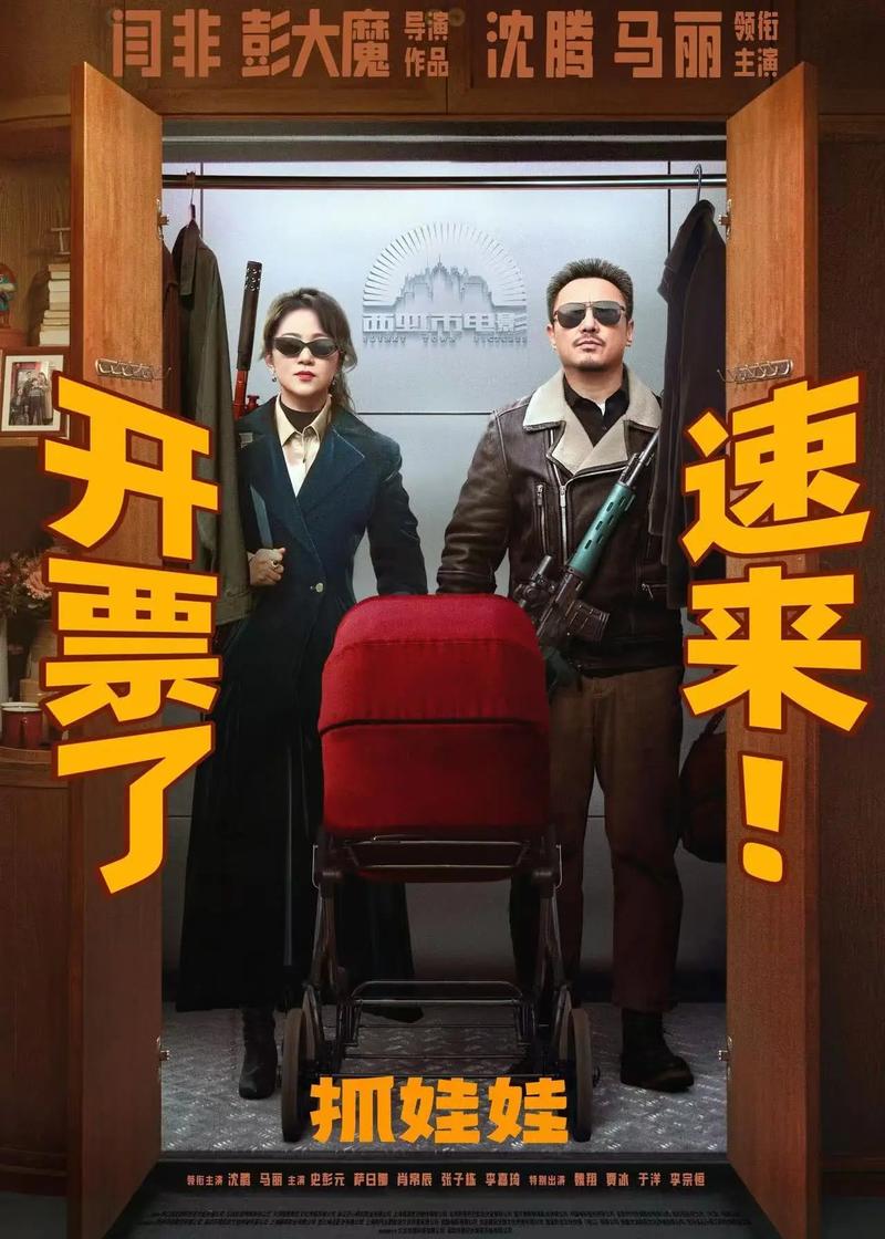 av界最极品长腿美腿女神的相关介绍