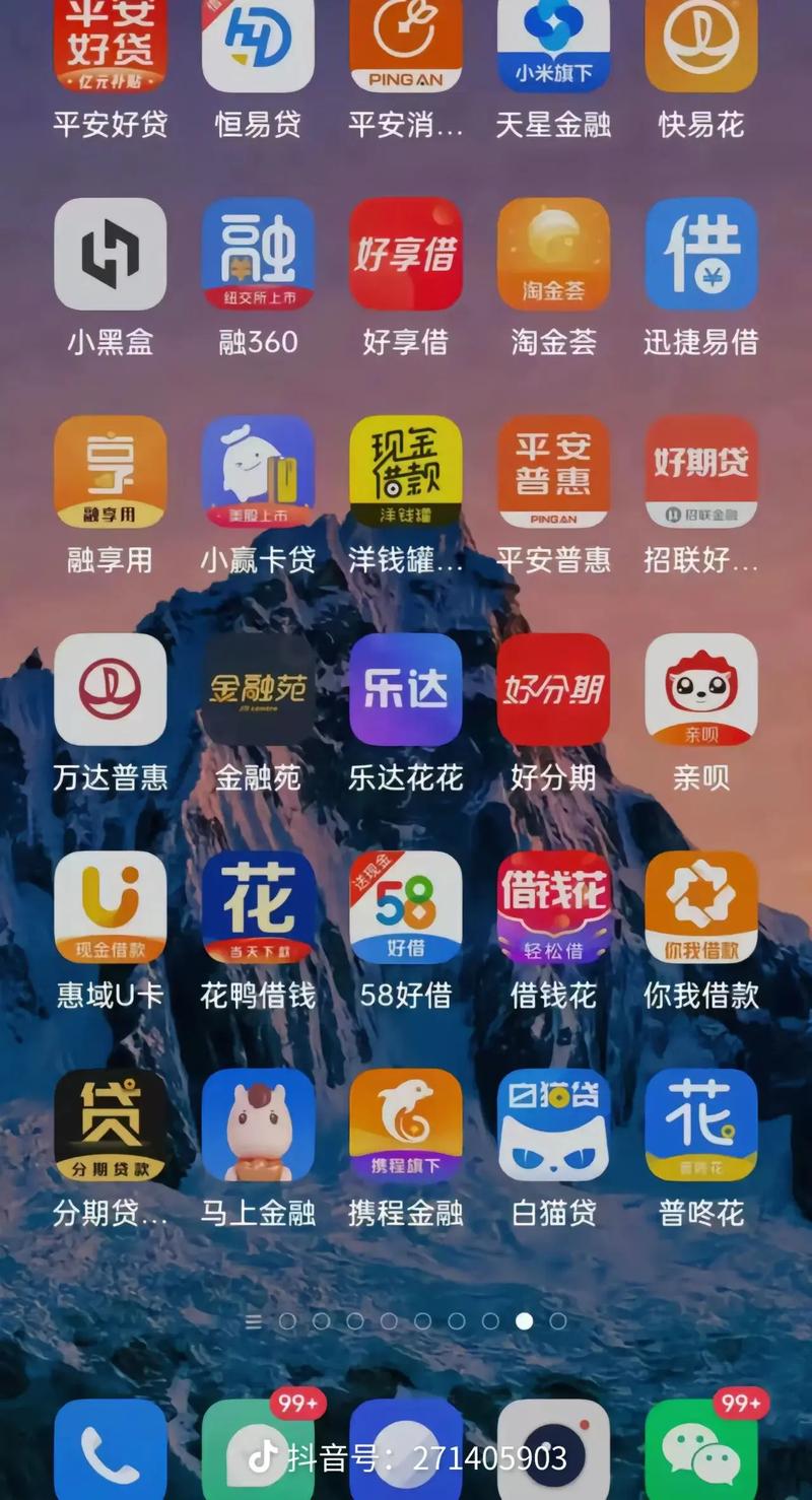 影院网站的相关介绍