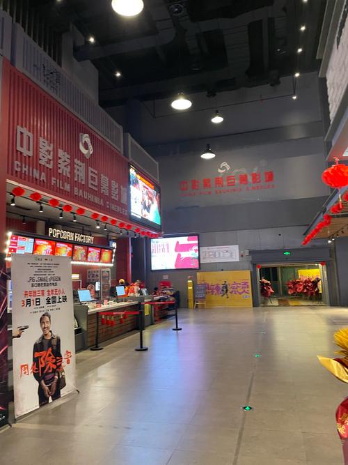 欧美激情一区二区三区久久的相关介绍