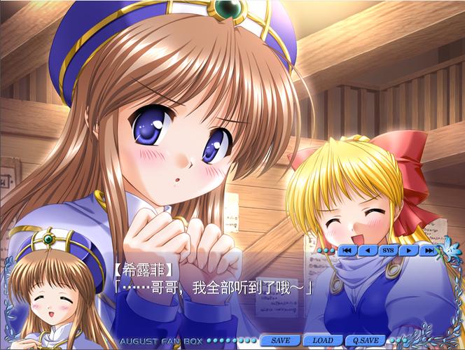 米奇影院的相关介绍