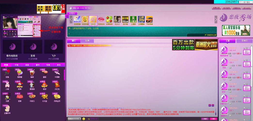com.久久久精品的相关介绍