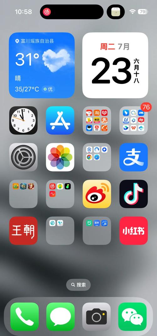 久久av这里有精品的相关介绍