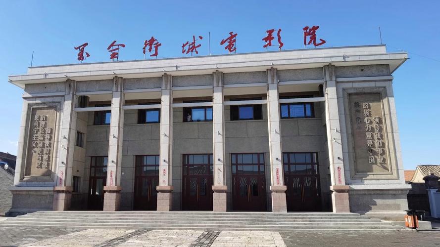 开心久久激情的相关介绍