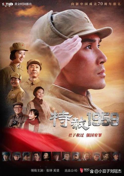 激情片久久久久久的相关介绍