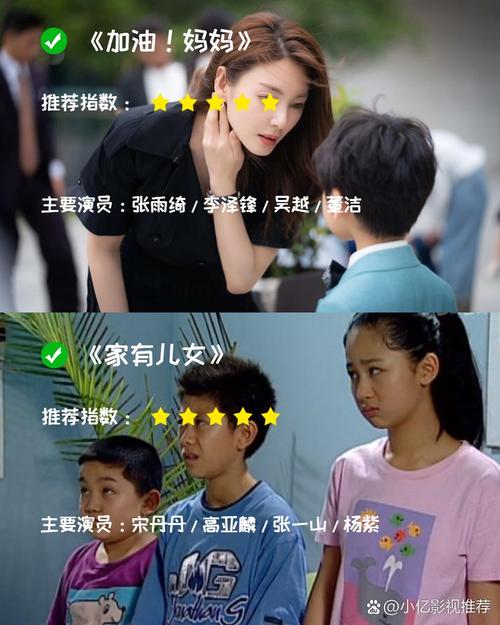 美女老师被我操哭的相关介绍