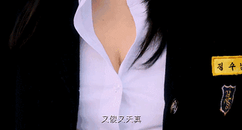 美女超大尺度私房照的相关介绍