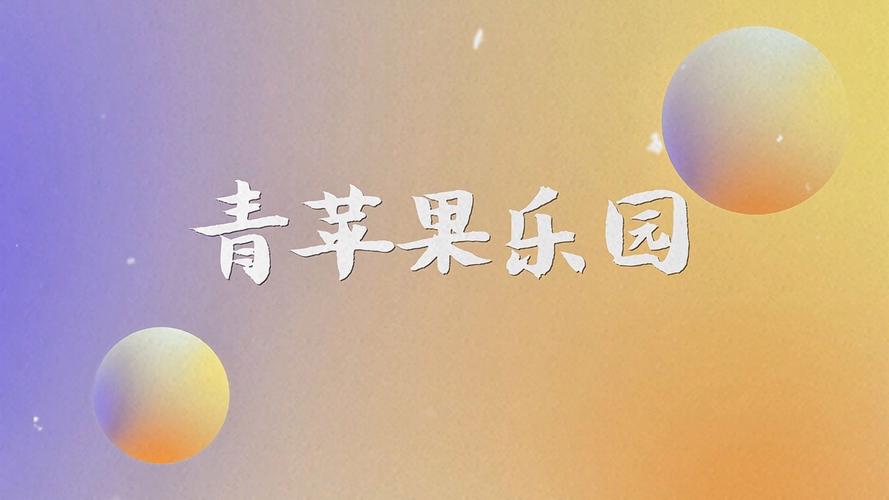 亚洲BBW少妇的丰腴魅力：大码穿搭指南与自信生活态度分享