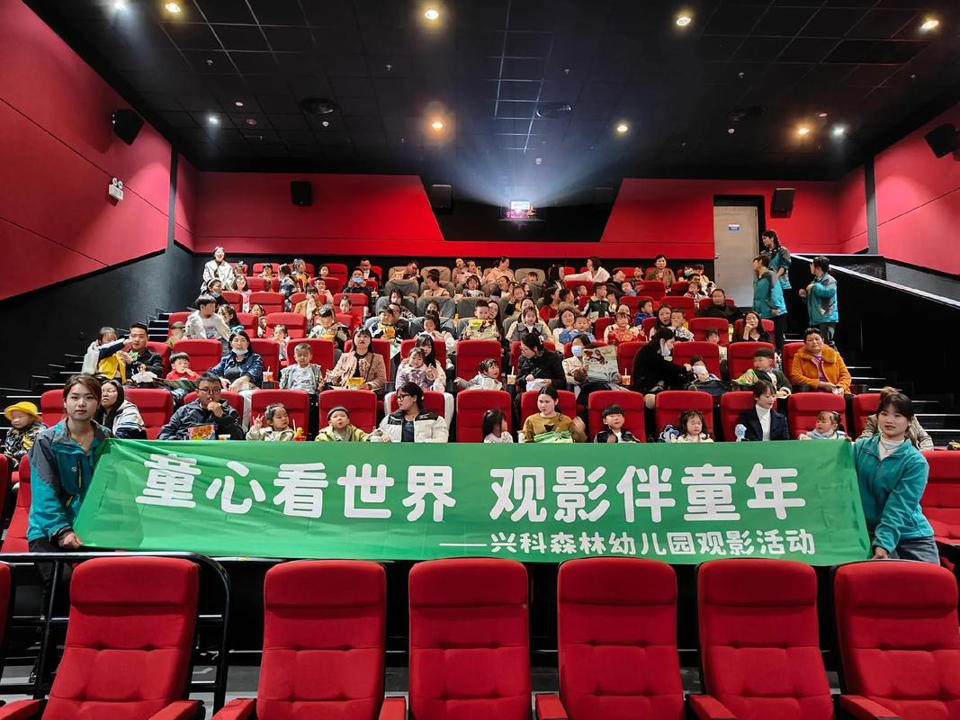 看毛片的软件的相关介绍