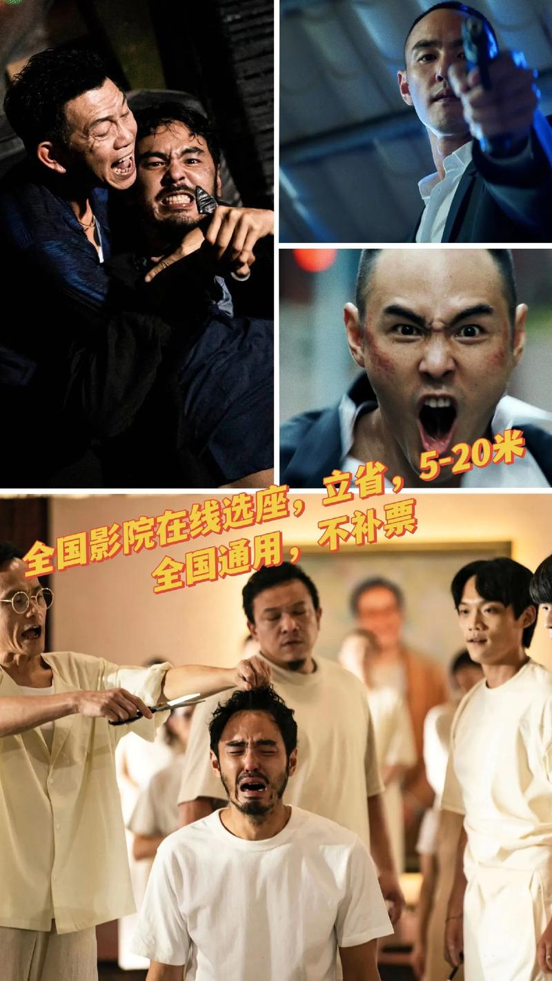 老湿影院视频免费机影院的相关介绍