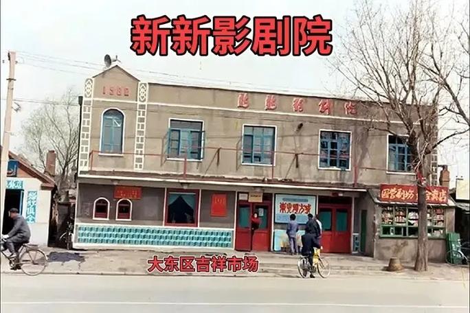 久久影院99dy的相关介绍