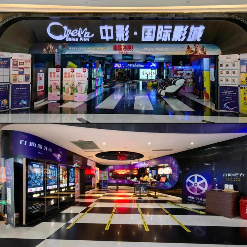 久久av色网的相关介绍