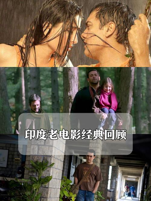 8090电影院的相关介绍