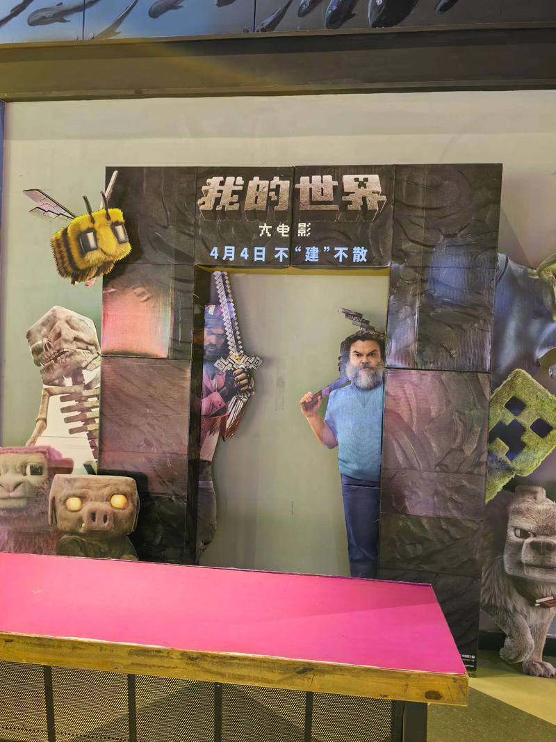 上原瑞穗高潮av的相关介绍