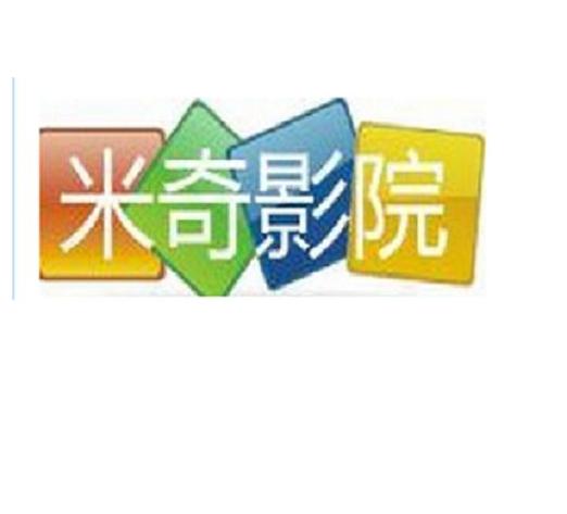 777米奇影院狠狠色 | 2024最新高清热门影视资源在线观看，免费追剧无限制