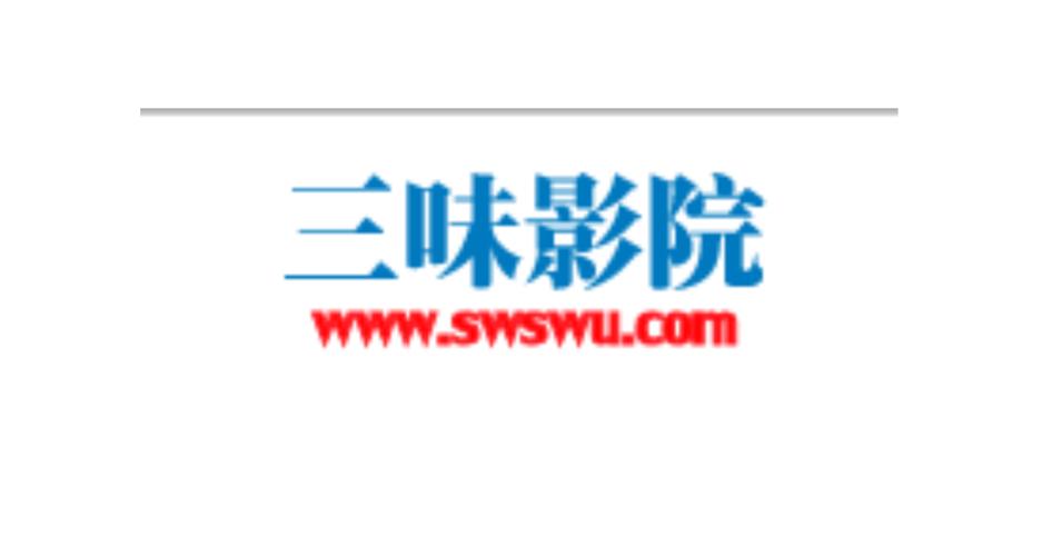 二个人看的视频毛片的相关介绍