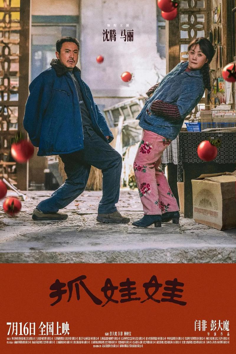 少妇激情av一区二区三区的相关介绍