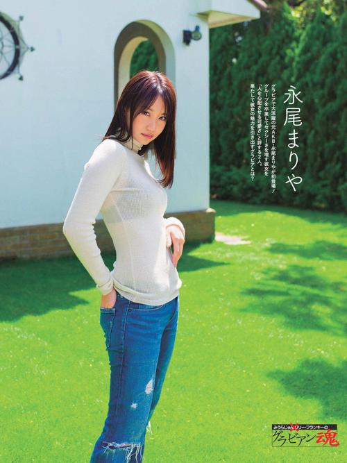 丰乳肥臀毛片的相关介绍