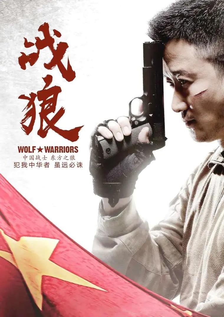动漫男女啪啪啪的相关介绍