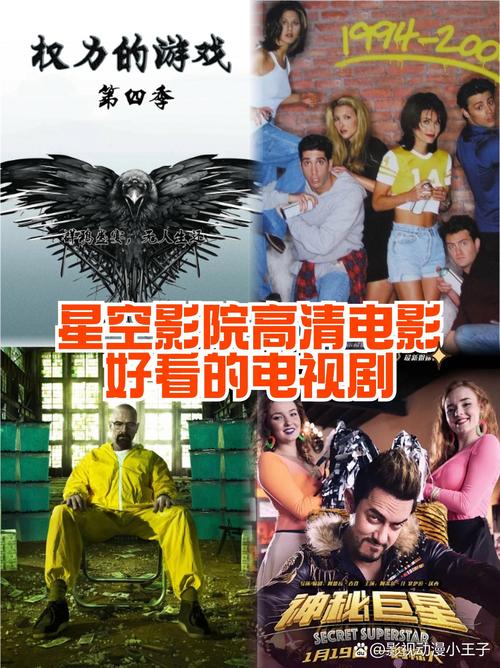18禁网站在线的相关介绍