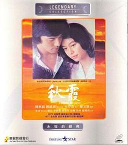 下载极速版app看视频的相关介绍