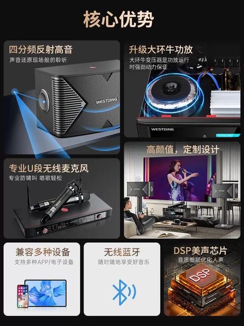 大地影院免费高清电视剧大全的相关介绍