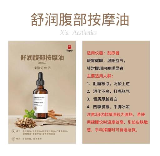 av噜噜久久的相关介绍