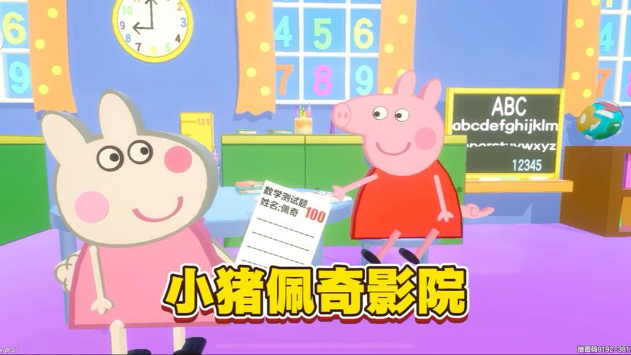 久播影院无码中文字幕的相关介绍