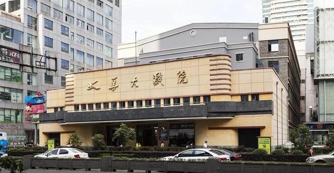 菊花影院的相关介绍