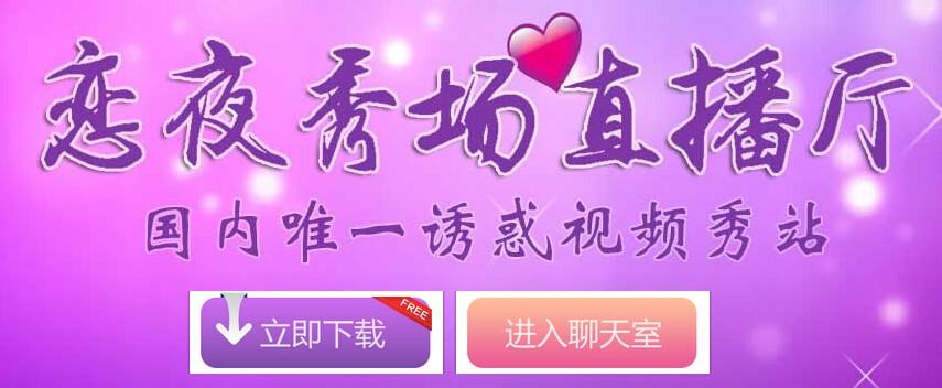 日本街头搭讪人妻视频的相关介绍