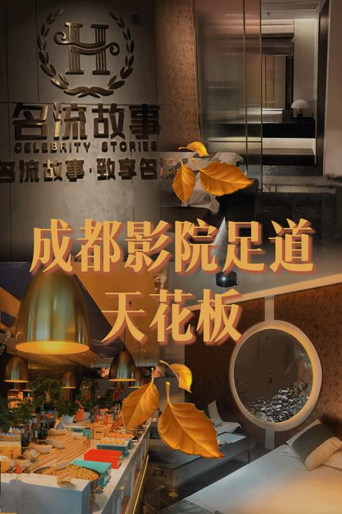 处女校花被奸的相关介绍