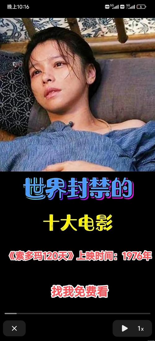 欧美人妻一区二区三区三州的相关介绍