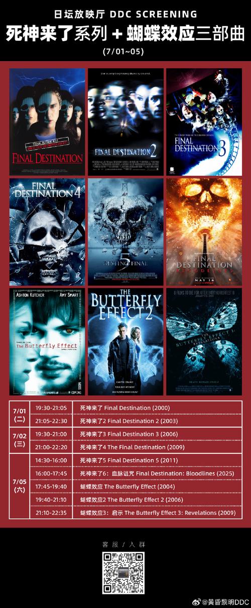 18禁福利视频在线观看的相关介绍