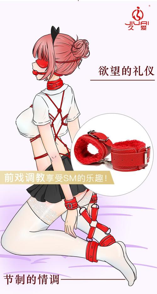 高清不卡码二区的相关介绍
