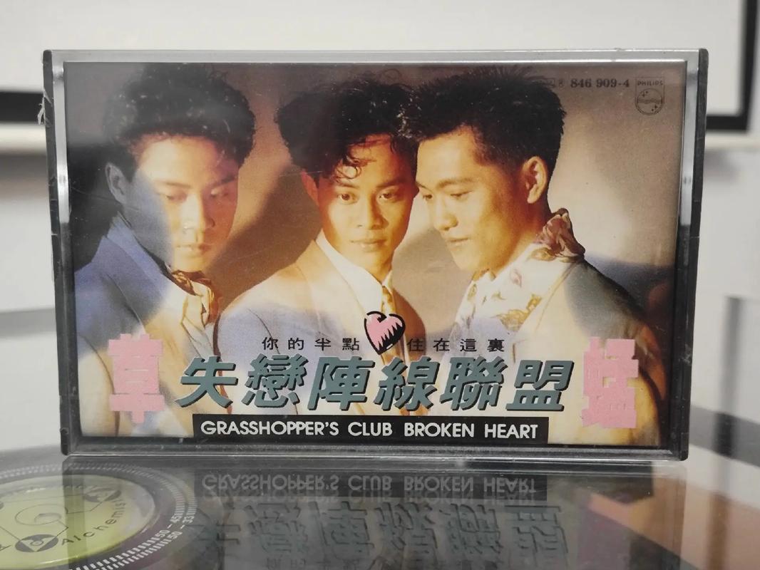 操处女b的相关介绍
