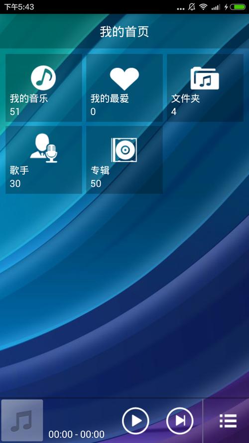 2018天狼影院手机在线看的相关介绍