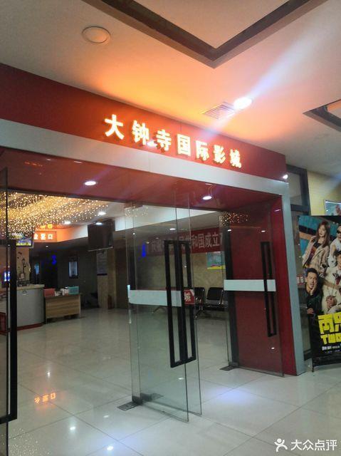 亚洲熟女少妇一区二区三区的相关介绍