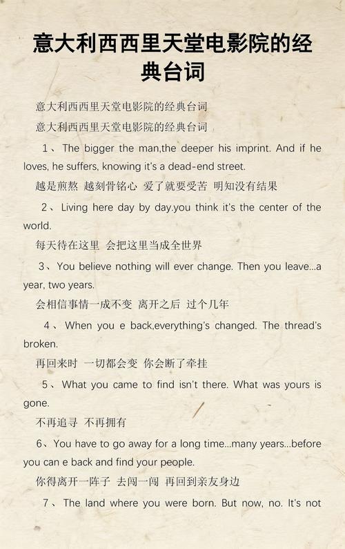 少妇av黄免费播放的相关介绍