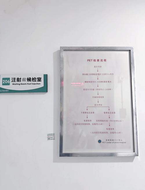 欧美一区二区性放荡片的相关介绍