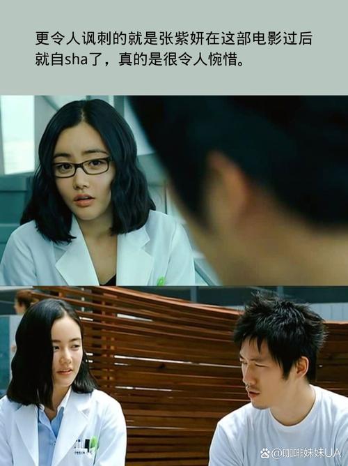 我不是药神电影院的相关介绍