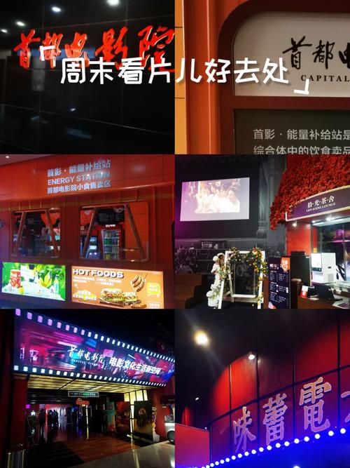 奇米影视777四色米奇影院的相关介绍