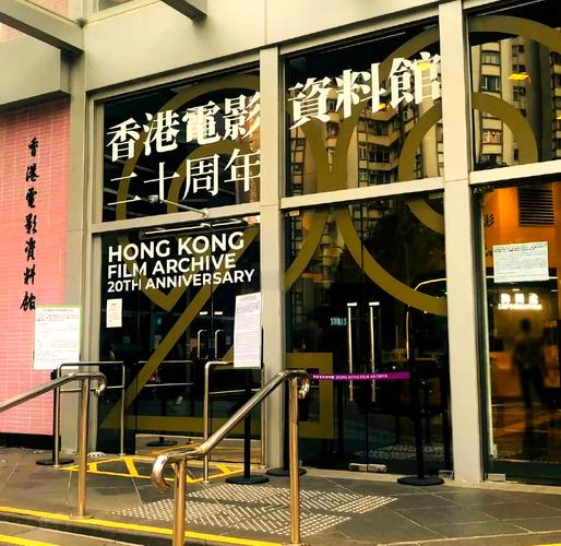 午夜影院试演看30秒的相关介绍